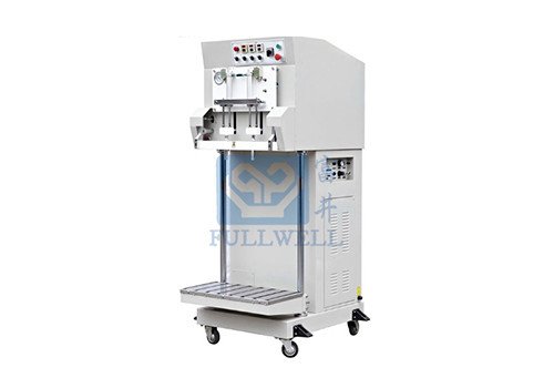 External Type Vacuum Pack Machine – CE-600E/DZQ