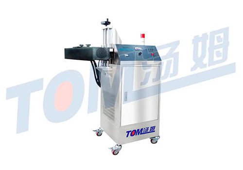 Electromagnetic Induction Aluminum Foil Sealer LB-6000A 
