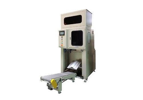 Full Auto Weighing Filling and Bagging Machine TC-990 