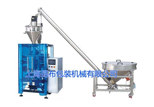 KL-F Powder Packing Machine