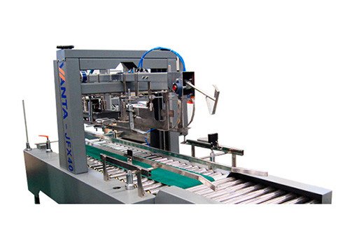 WSD-JFX40/70 Tape Carton Sealer 