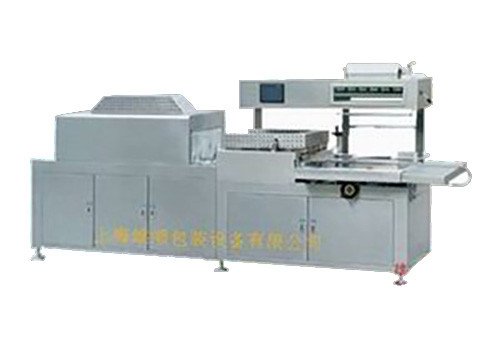 BS-560C Automatic Heat shrinking Machine