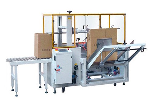 Semi-auto carton erector SPK40D 