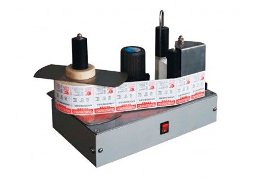 CM-B72 Labeling machine 