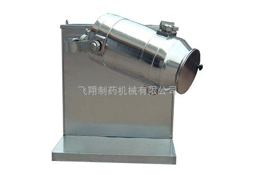 Three-dimensional motion mixer SYH-15 