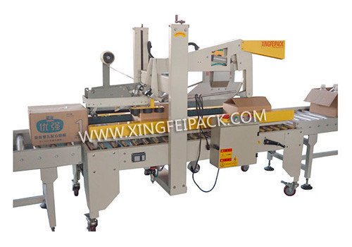 XFC-FX Automatic Carton Sealing Machine