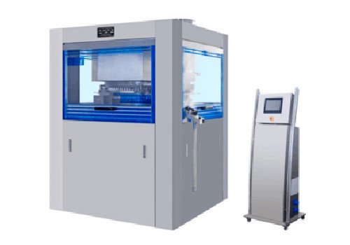 GZPK730 series High Speed Rotary Tablet Press Machine