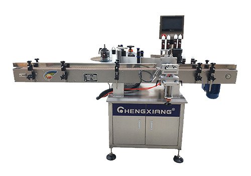 CXM-DTJ Fixed-Point Labeling Machine