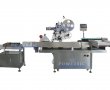 High Speed Servo Horizontal Labeling Machine