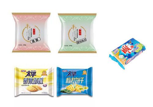 Flow Pack Wrapper MK-350