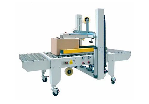 FX-5050Q Self-Adaptive Carton Sealing Machine