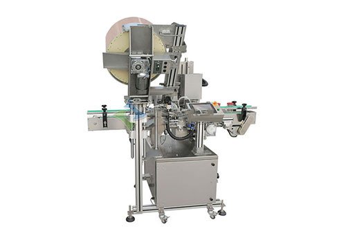 XH-30D Automatic Vacuum Capping Machine 