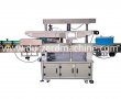 Automatic Double Sides Labeling Machine