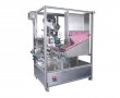 Tube Labeling Machine 