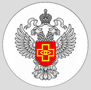 Росздравнадзор напоминает о предоставлении периодических отчетов по безопасности лекарств