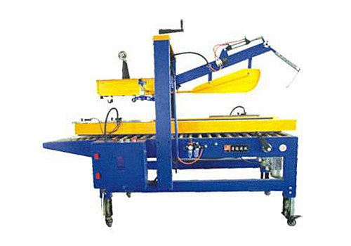 Auto Flap Carton Sealing Machine FJ5050 