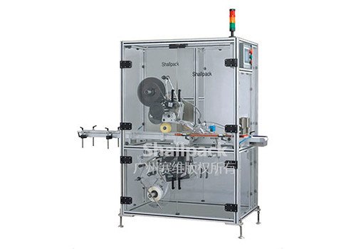 SL-5324 Top and Bottom Labeling Machine