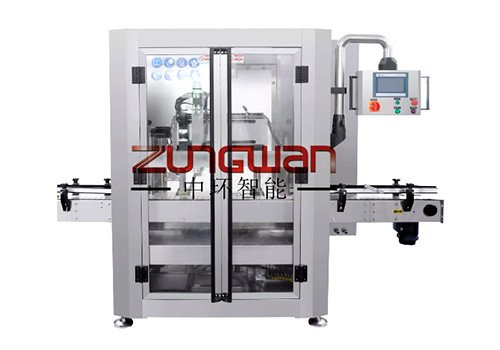Intelligent Following Type Capping Machine