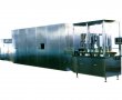 GMP Oral Liquid Filling Line