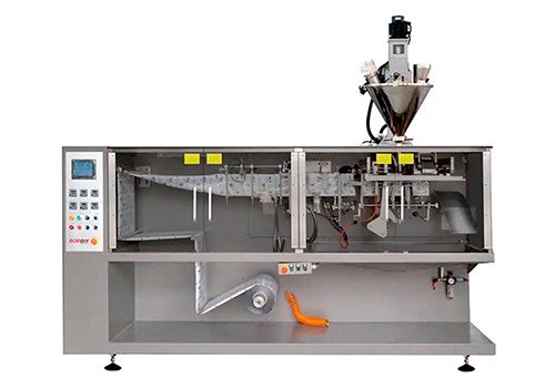 BHS-110 Horizontal Small Flat Pouch Packing Machine