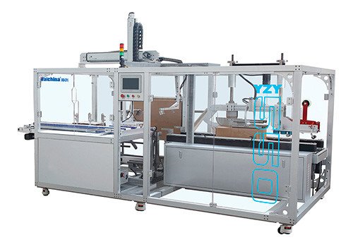 YJY-650 Vertical Box Packing and Sealing Machine