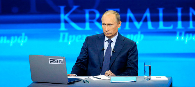 Путин призвал найти баланс при решении проблем фармацевтической отрасли