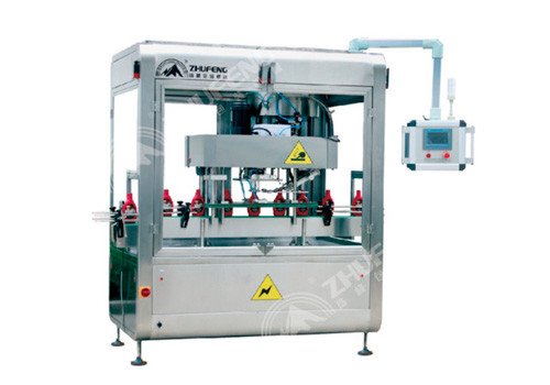 FXZ-120C Inline Irregular Lid Capping Machine