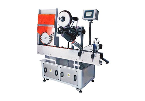 Automatic Vial Labeling Machine YSY-295