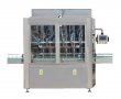 Automatic Pet Bottle Sunflower Vegetable Oil Filling Bottling Equipment