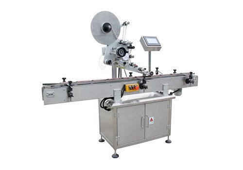 BLM100 Plastic Ampoule Labeling Machine   