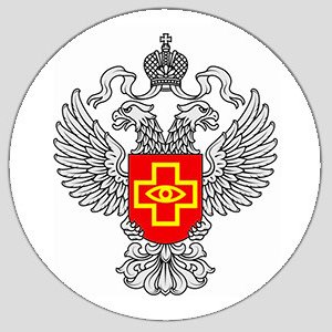 Росздравнадзор напоминает о предоставлении периодических отчетов по безопасности лекарств