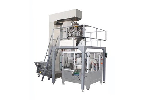 Rotary Packaging Machine GDB-200A