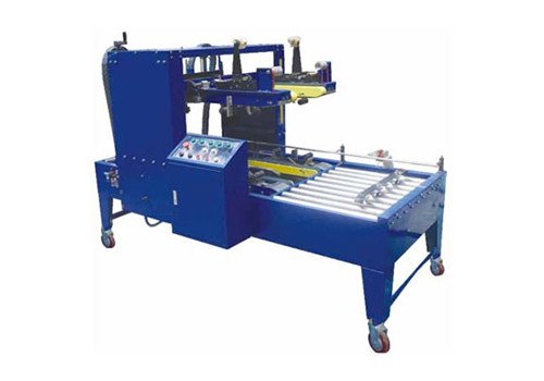 Up-Down-Left-Right Edge Bottom Carton Sealing Machine FJ5040 