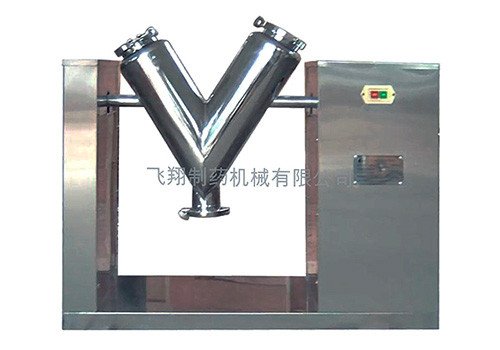 High-efficiency mixer VH-14B 