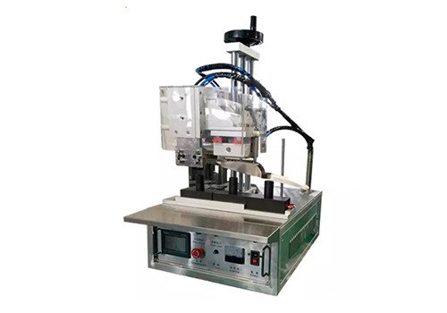 DR-2013T Ultrasonic Five in One Soft Plastic Tube Sealer Sealing Machine