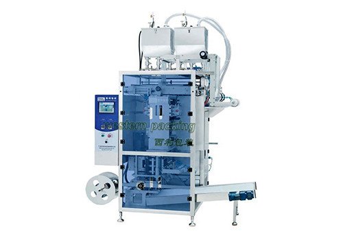 Small Pouch Packing Machine