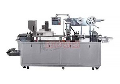 SHH-250A Automatic Blister Packing Machine