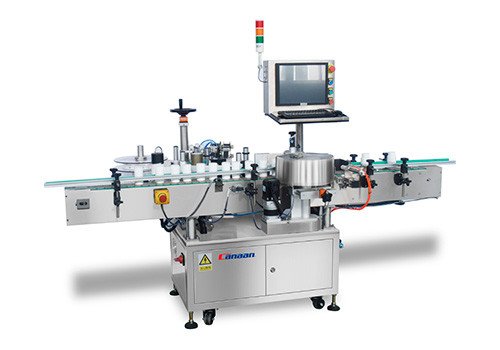 BR300 Astrolabe Labeling Machine