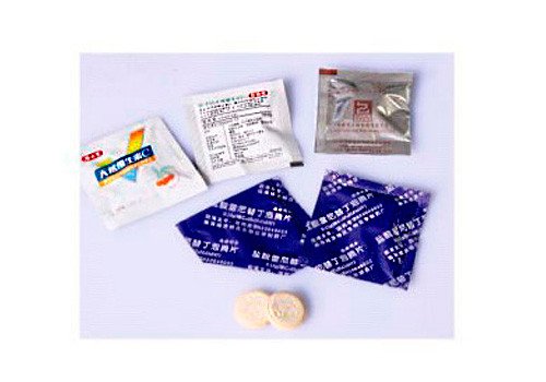 Three-Side Sealing Tablet Packing Machine DXD-P80C