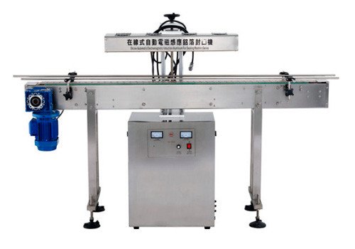 PET Bottle Sealing Machine