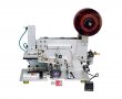 Semi-Automatic Labeling Machine for Flat Surface Bottles/Cards/Box/Bags