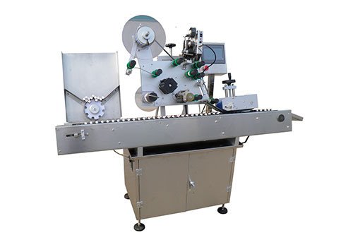 Automatic Horizontal Labeling Machine 