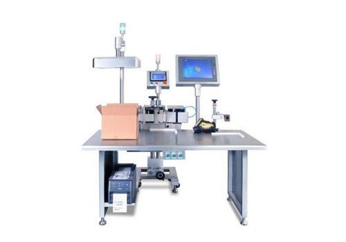 Printing and Apply Trace System HYCP-200