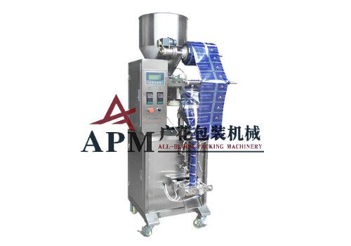 Mid Type Granule Back Sealing Packing Machine GH320BS-K