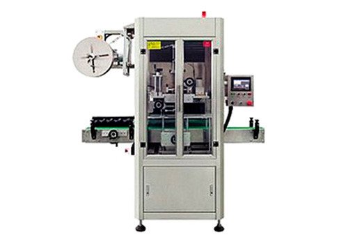 SLM-150B/250B Bottle Sleeve Labeling Machine