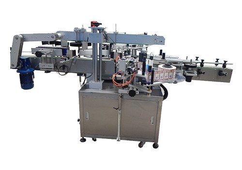 CXM-SMA Three Side Labeling Machine
