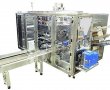 WRAPAROUND Series Case Packer Machine