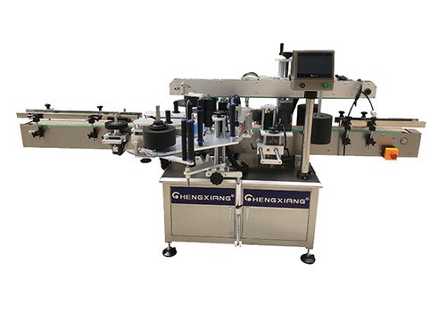 CXM-SMT Double Side Labeling Machine