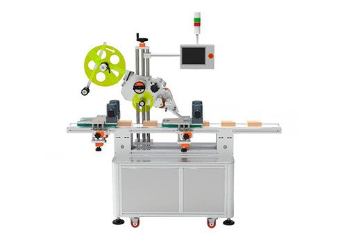 DPM-C Box/Bag C-Wrap Labeling Machine