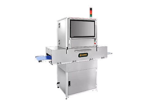 Food X-Ray Inspection Machine XRI Series